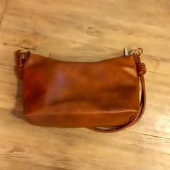 Taška, jak nahlášeno Arriva Limburg Noord pomocí iLost