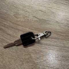 Chave Sleutel Fiets, como reportado por Van der Valk Hotel Assen utilizando o iLost