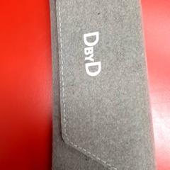 Brillenkoker met bril, zoals gemeld door UvA REC met iLost