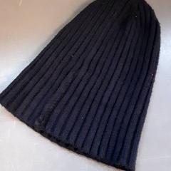 Beanie, zgłoszono przez Diergaarde Blijdorp przy użyciu iLost