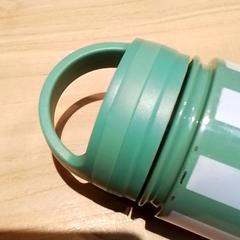 Drinkfles, zoals gemeld door Beekse Bergen Resorts en Hotel met iLost