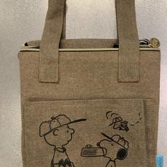 Borsa, come riportato da IKEA Tokyo-Bay utilizzando iLost