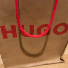 Purchase hugo, as reported by Designer Outlet Roermond using iLost
