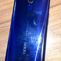 電話 がiLostで Qbuzz DMG によって報告されました