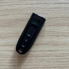 Usb pinne, som rapportert av Centraal magazijn ved bruk av iLost