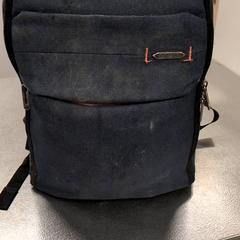 Rugtas, zoals gemeld door IKEA Amsterdam met iLost