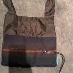 Bag, som rapportert av Van der Valk Hotel Haarlem ved bruk av iLost