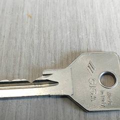 Gakoa, gisa salatu by Regio Limburg - Leuven iLost erabiliz