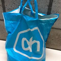 Borsa, come riportato da Arriva Oost-Brabant utilizzando iLost