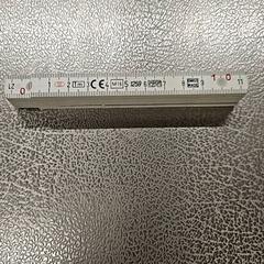 メジャー, gisa salatu by IKEA Tokyo-Bay iLost erabiliz