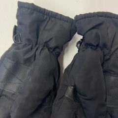 Luvas, como reportado por GVB utilizando o iLost