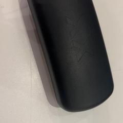 Étui à lunettes, a été signalé par Pathé de Kuip utilisant iLost