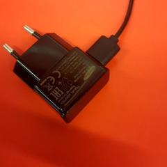 Oplader, zoals gemeld door UvA REC met iLost