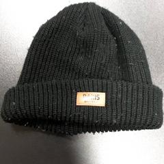 Gorro Zwart, segundo informou Arriva Vechtdallijnen usando iLost