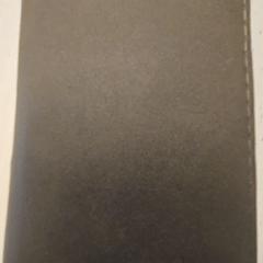 財布 Khominich がiLostで HTM によって報告されました