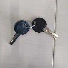 Llaves, ha sido reportado por Arriva Limburg Zuid con iLost