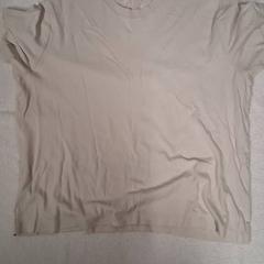 Maglietta, come riportato da Grand Hotel Amrâth Amsterdam utilizzando iLost