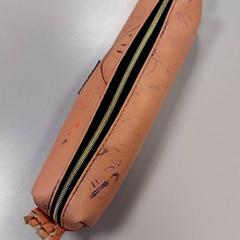 Škatuľa, ako bolo nahlásené Vrije Universiteit Amsterdam pomocou iLost