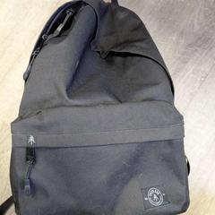 Ruksak, ako bolo nahlásené EBS OV Poeldijk pomocou iLost