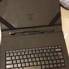 ETUI /Tastatur von tablet, ha sido reportado por MEININGER Hotel Frankfurt/Main Messe con iLost