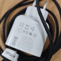 Ładowarka, zgłoszono przez VITAZ campus Sint-Niklaas przy użyciu iLost