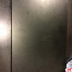 Ordinateur portable, a été signalé par Qbuzz U-OV utilisant iLost