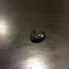 Špunt do uší, jak nahlášeno Qbuzz U-OV pomocí iLost