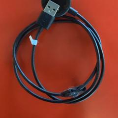 Adaptér, ako bolo nahlásené MEININGER Hotel Heidelberg Hauptbahnhof pomocou iLost