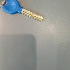 Klucz, zgłoszono przez Qbuzz GD Groningen HS przy użyciu iLost