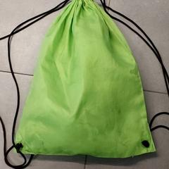 İLost kullanarak Regio Oost-Vlaanderen tarafından bildirildiği gibi Çanta - Nylon tas Murad