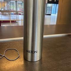 Thermos bottle rvs, jak nahlášeno TU/e - Receptie Gemini pomocí iLost