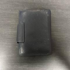 Porte-cartes - Leuridan, zoals gemeld door Centraal magazijn met iLost