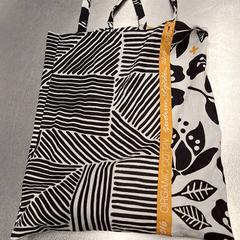 حقيبة حمل، كما تم الإبلاغ عنه بواسطة IKEA Haparanda عبر iLost