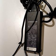 Nabíječka notebooku, jak nahlášeno Padualaan 97 pomocí iLost