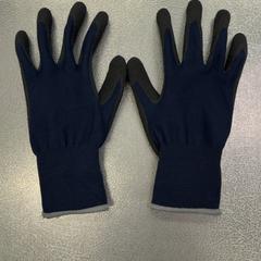 軍手, ako bolo nahlásené IKEA Tokyo-Bay pomocou iLost