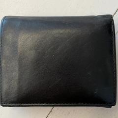 Plånbok Engelhart, rapporterat av GVB med iLost