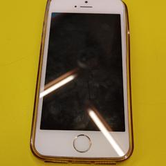 iPhone SE1st gen, amint azt MEININGER Hotel Innsbruck Zentrum az iLost segítségével jelentette.