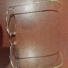 Lunette de vue métal, gemeldet von TCL über iLost