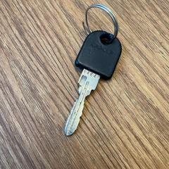 Sleutel, zoals gemeld door Kingsland Amsterdam met iLost