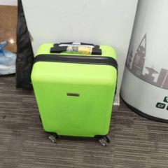 Travel bag, as reported by محطة الرياض (الرياض) using iLost