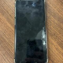 Teléfono Samsung, ha sido reportado por Pathé Leeuwarden con iLost