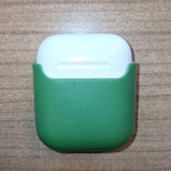 Aipodscase, som rapportert av Qbuzz DMG ved bruk av iLost