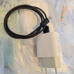 Nabíječka, jak nahlášeno Inntel Hotels Utrecht Centre pomocí iLost