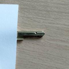 Sleutel، كما تم الإبلاغ عنه بواسطة Centraal magazijn عبر iLost