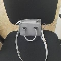 Sac, a été signalé par ilévia utilisant iLost