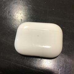 Oorcase, as reported by Qbuzz U-OV using iLost