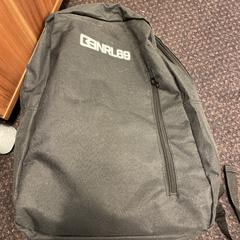 Rugtas, segons ha informat Pathé Amersfoort mitjançant iLost