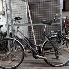 Vélo Norta Zilver/grijs, a été signalé par Fietsdepot Hasselt utilisant iLost
