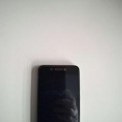 Cellulare, come riportato da Twisto utilizzando iLost