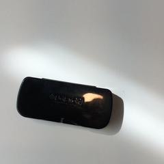 Szemüvegtok, amint azt Gemeente Weert az iLost segítségével jelentette.